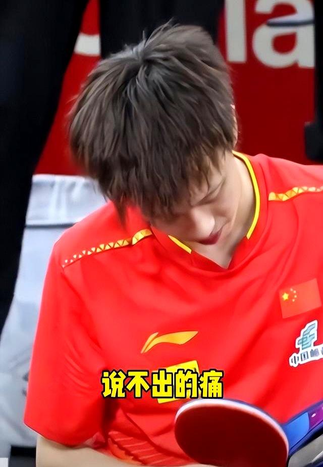 爱游戏娱乐-日本队鏖战法国队，林高远扛起全队