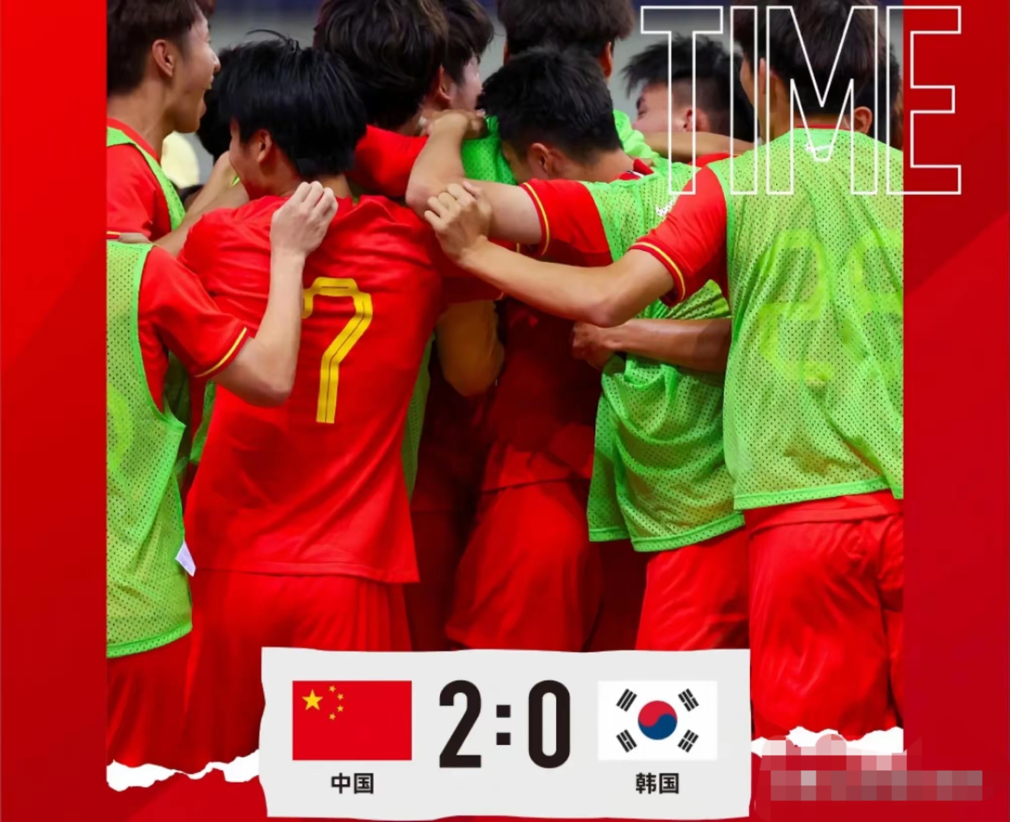 韩国队碾压法国队，张本智和刷新纪录